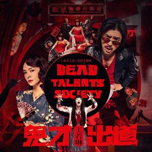 国产h视频在线观看
