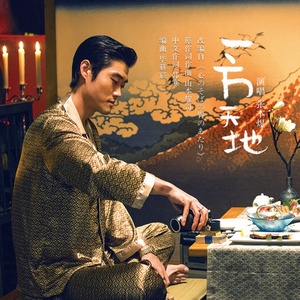 国产h视频在线观看
