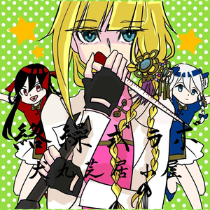 国产h视频在线观看
