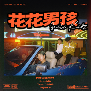 国产h视频在线观看
