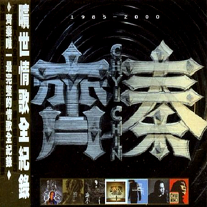 国产h视频在线观看
