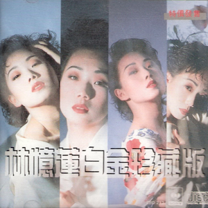 国产h视频在线观看
