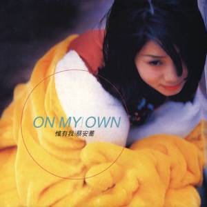 国产h视频在线观看
