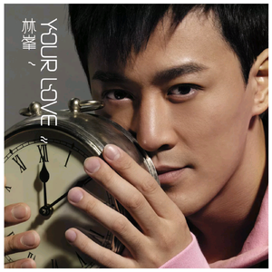 国产h视频在线观看
