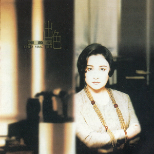 国产h视频在线观看
